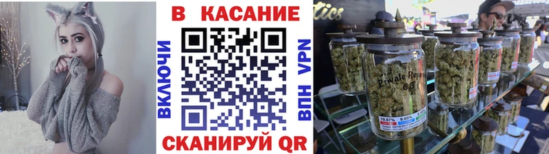Где можно купить наркотики Рудня МАРИХУАНА  Кокаин  ГАШИШ  omg зеркало  Псилоцибиновые грибы  Меф  СОЛЬ 