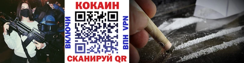 блэк спрут ссылки  Рудня  COCAIN Columbia 