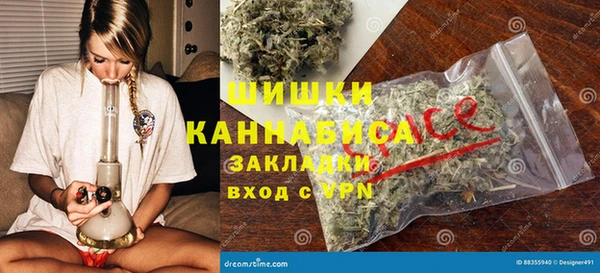эйфоретик Армянск