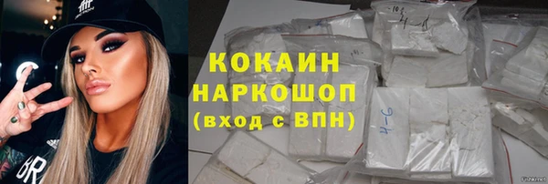 a pvp Арсеньев