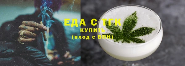 МДМА Покачи