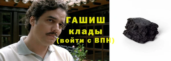 a pvp Арсеньев
