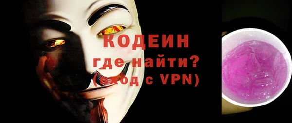 a pvp Арсеньев
