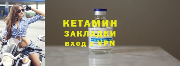 a pvp Арсеньев