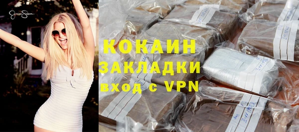 a pvp Арсеньев