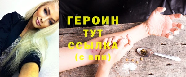 mdpv Аркадак