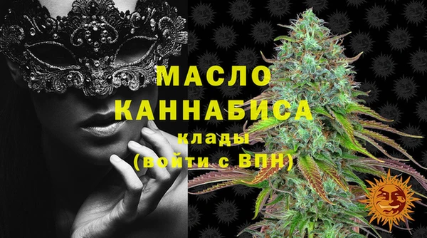 a pvp Арсеньев