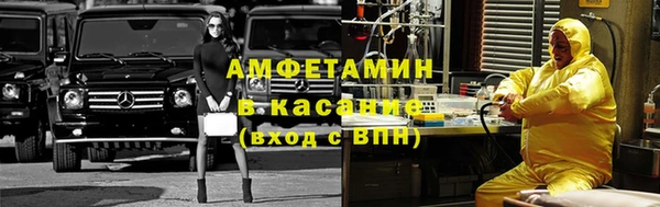 эйфоретик Армянск