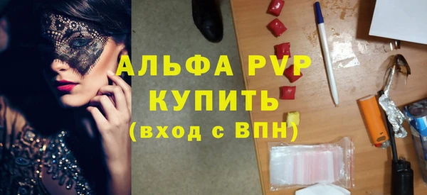 a pvp Арсеньев